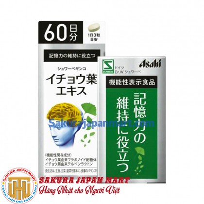 Viên uống hoạt huyết dưỡng não Asahi Nhật Bản 180 viên
